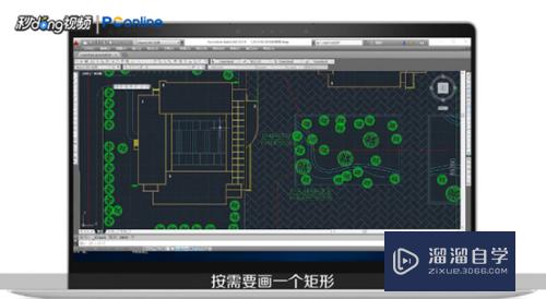 如何使用CAD中的xc命令？