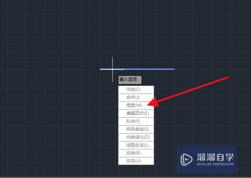 CAD线条怎么加粗？