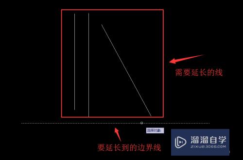 CAD#ex延伸怎么用？