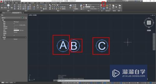 【CAD-030】CAD中组的应用，组怎么用？