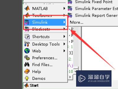 如何把CAD模型导入matlab？