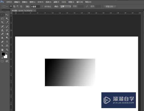 PS中怎么给矩形填充渐变色？