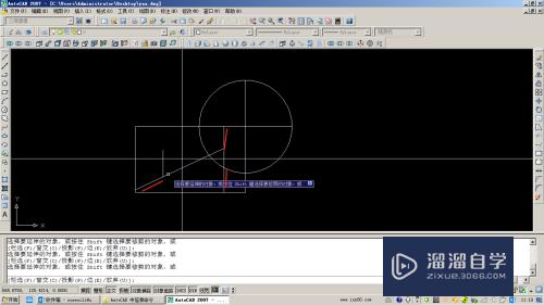 AutoCAD 中延伸命令（ex）的使用