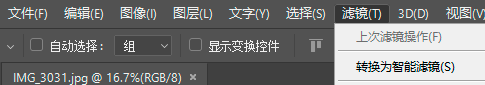 PS怎么打开CR2？