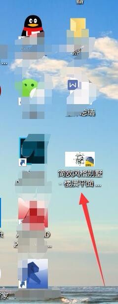 Revit2016图纸如何导出为CAD格式？