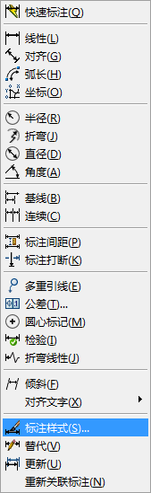 在CAD中如何给物体进行标注？