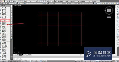 <esred>CAD</esred>怎么<esred>进行</esred><esred>标注</esred><esred>尺寸</esred>？