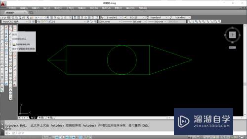 CAD如何快捷的连续标注尺寸？