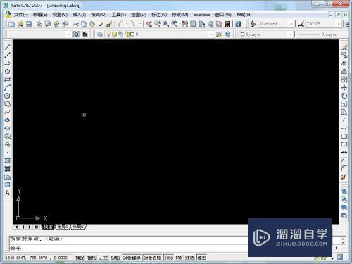 <esred>CAD</esred>直线<esred>怎么做</esred>线性<esred>标注</esred>？