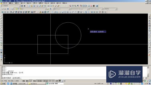 AutoCAD 中延伸命令（ex）的使用