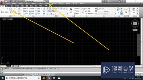 <esred>CAD</esred><esred>中</esred>怎样快速<esred>绘制</esred><esred>圆</esred>？