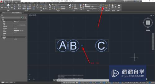 【CAD-030】CAD中组的应用，组怎么用？