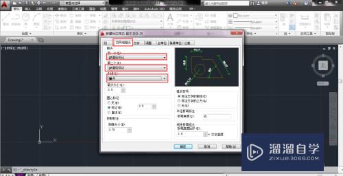 CAD2010怎么新建标注样式？