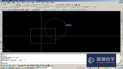 AutoCAD 中延伸命令（ex）的使用