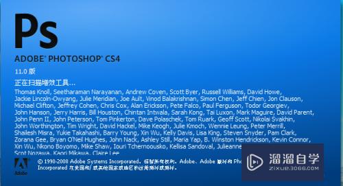 <esred>PS</esred><esred>中</esred>怎么向下<esred>合并</esred>图层？