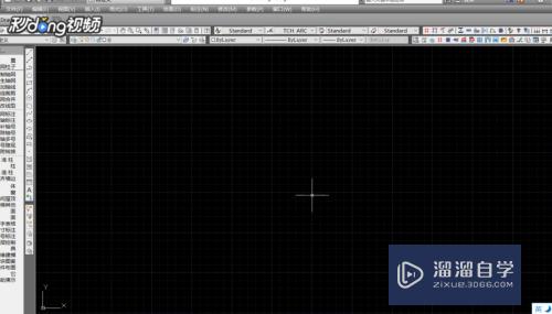 <esred>CAD</esred>怎样进行输入<esred>倾斜</esred><esred>文字</esred>？