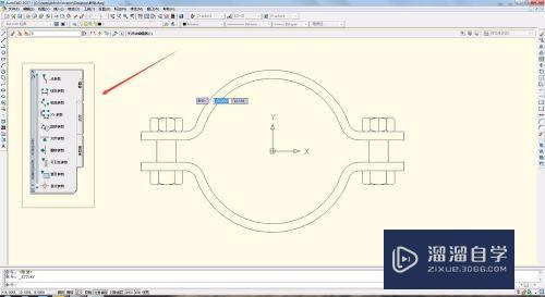 CAD教程 CAD2007怎么编辑块？