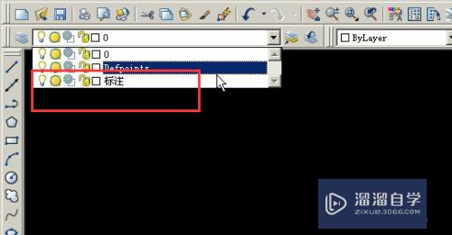 <esred>CAD</esred>怎么<esred>绘制</esred><esred>三</esred><esred>角</esred>箭头？