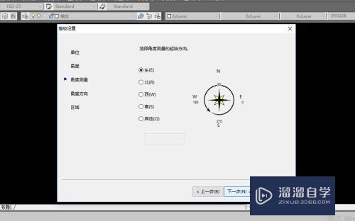 CAD2010/2012/2014怎么设置页面大小？