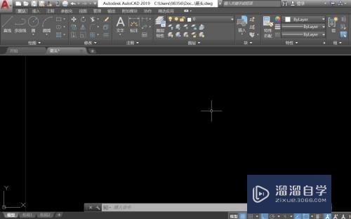 <esred>CAD</esred>怎么<esred>插入</esred><esred>块</esred>？