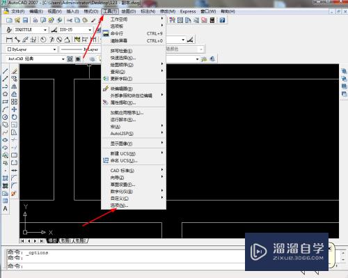 CAD设置三维平行投影相机平截图颜色的方法