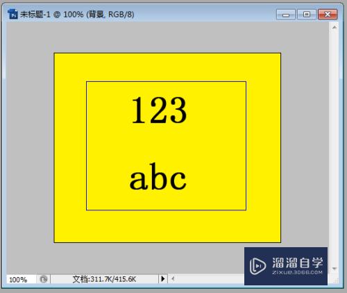 <esred>如何</esred>调整<esred>Photo</esred><esred>shop</esred><esred>中</esred>的<esred>文字</esred>行距？