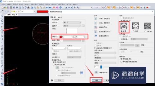 <esred>CAD</esred>外部图块怎么<esred>创建</esred><esred>和</esred><esred>使用</esred>？
