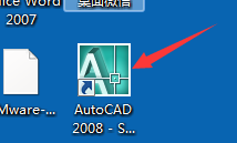 <esred>CAD</esred><esred>2008</esred>如何<esred>进行</esred>创建块？