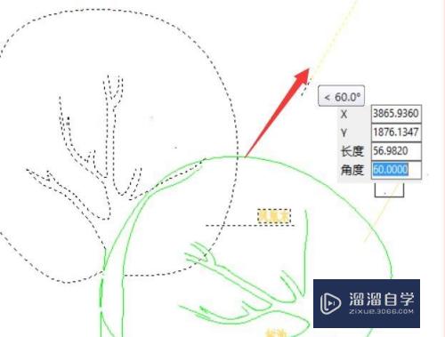 将CAD图形按点旋转的方法