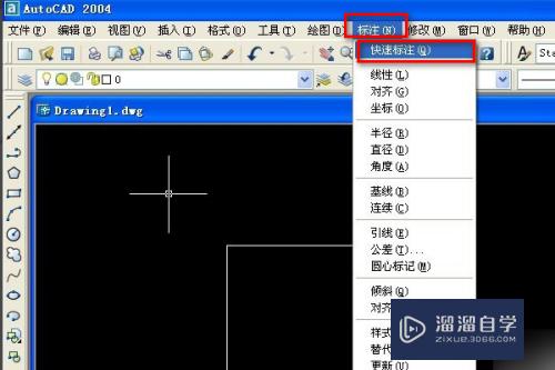 CAD怎么看图形尺寸？