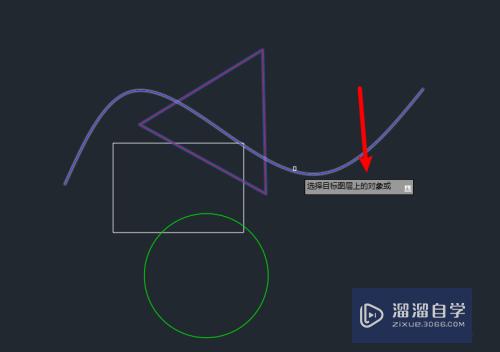 AutoCAD机械版如何合并图层？