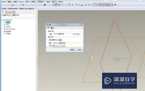 如何将CAD图档导入Pro/e中建模？