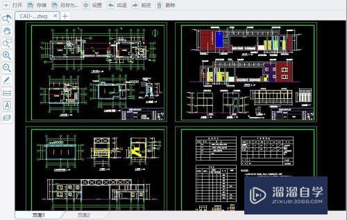 <esred>CAD</esred>看图怎么测量图纸<esred>间</esred>的<esred>距离</esred>？