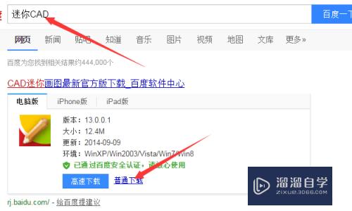 <esred>DW</esred><esred>g</esred>怎么<esred>用</esred><esred>CAD</esred>转换成<esred>PDF</esred>文件？