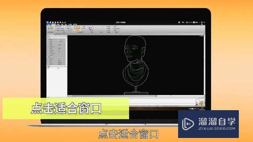 <esred>CAD</esred>图怎样<esred>转换</esred><esred>成</esred><esred>Word</esred>？