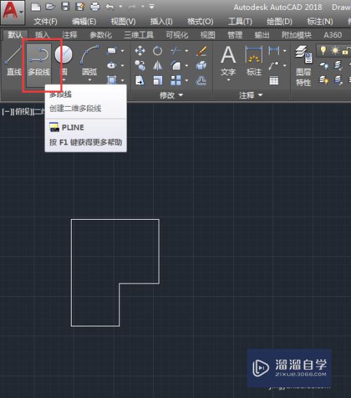 <esred>CAD</esred><esred>实体</esred>怎么<esred>按住</esred><esred>并</esred><esred>拖动</esred>？