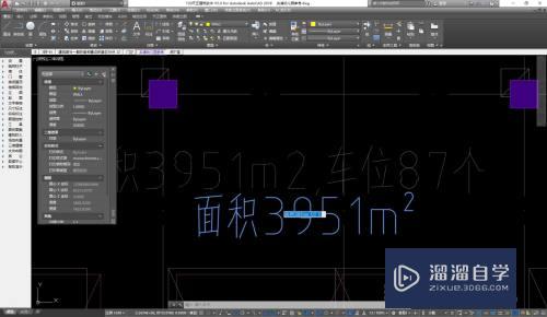 CAD怎么输入平方号？