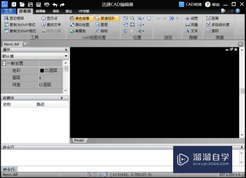 <esred>CAD</esred><esred>看图</esred><esred>软件</esred>中怎么<esred>画</esred>直线？