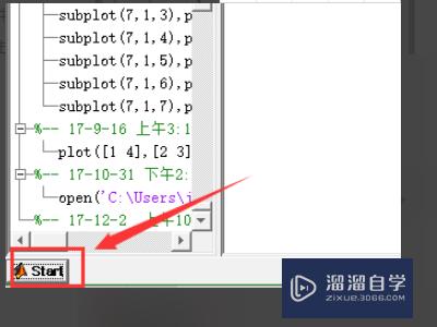 如何把CAD模型导入matlab？