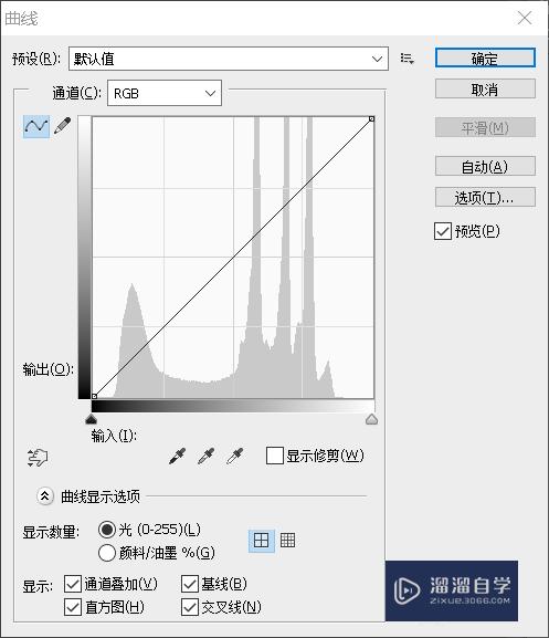 Photoshop如何让图片变暗一点？