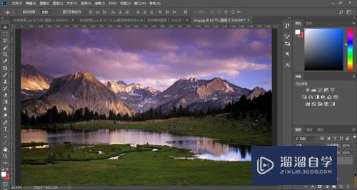 PS怎样<esred>对</esred><esred>图片</esred>尺寸<esred>进行</esred>自由<esred>裁剪</esred>？