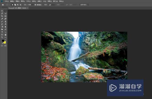 <esred>PS</esred>怎么<esred>调整</esred><esred>亮度</esred>/饱和度？