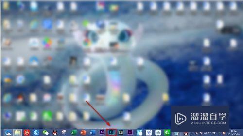 <esred>如何</esred><esred>用</esred>PS裁切<esred>图片</esred><esred>大小</esred>？