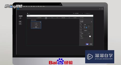 <esred>PS</esred><esred>如何</esred><esred>进行</esred><esred>抠图</esred>？