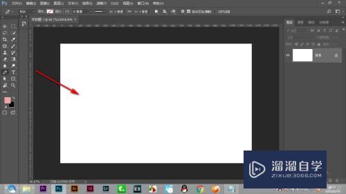 <esred>PS</esred>如何给画布添加<esred>出血</esred><esred>线</esred>？