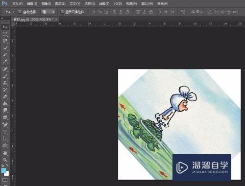 PS如何将图片旋转？