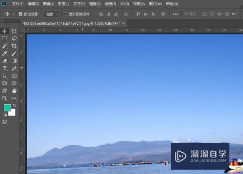 PS（Photoshop）如何给图片增加纹理的效果？