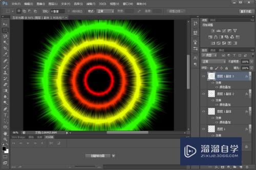 如何用PS制作五彩特效光圈？