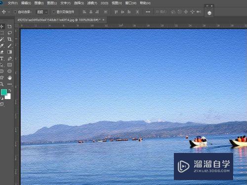 PS（Photoshop）如何给图片增加纹理的效果？