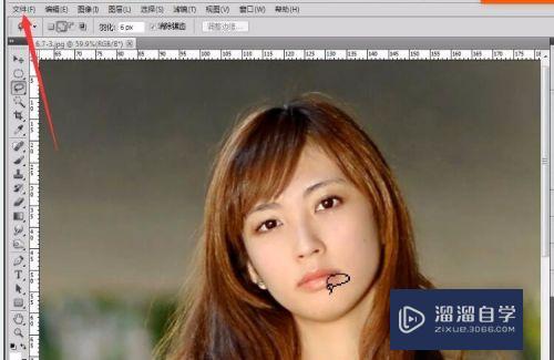 <esred>如何</esred><esred>用</esred><esred>PS</esred><esred>软件</esred><esred>调整</esred><esred>人</esred><esred>物</esred><esred>眼睛</esred>的<esred>大小</esred>？